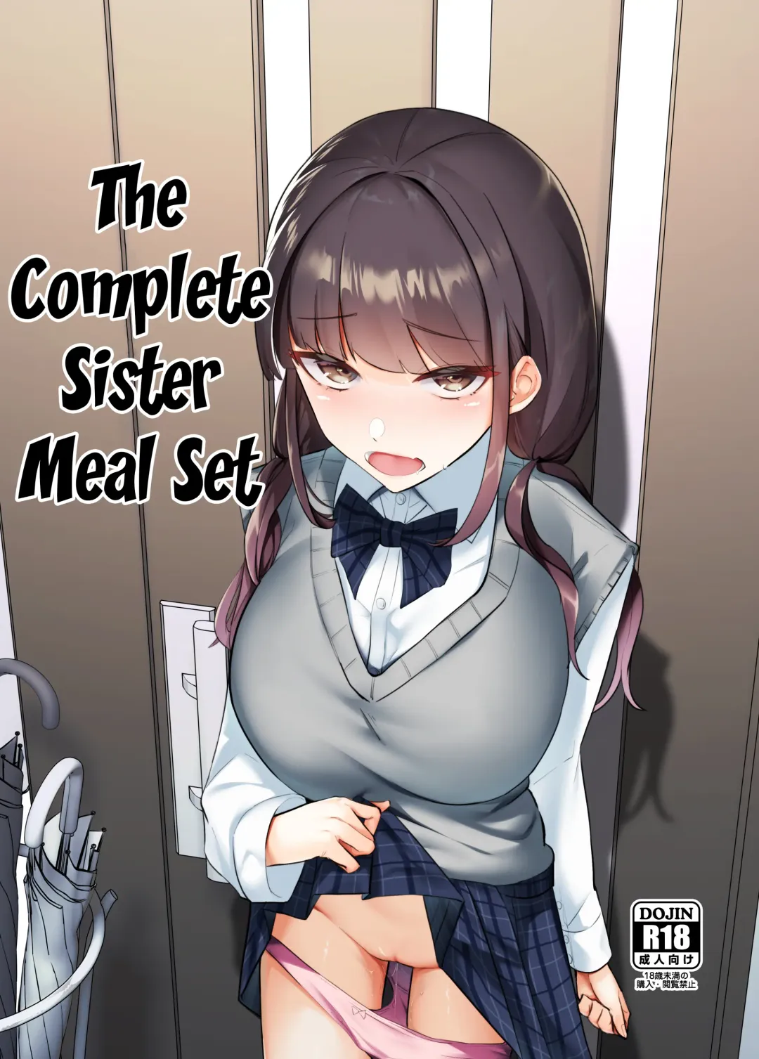 [Uenosuke] Kanzen Shokuhouimo | The Complete Sister Meal Set Fhentai - Page 1