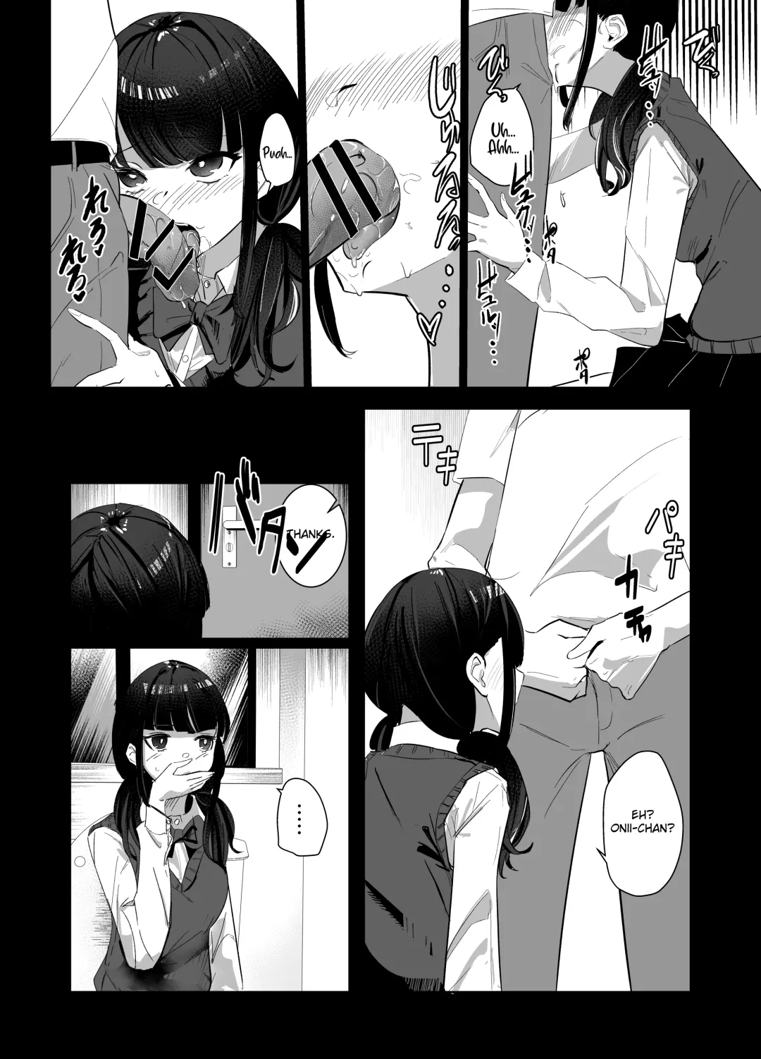 [Uenosuke] Kanzen Shokuhouimo | The Complete Sister Meal Set Fhentai - Page 11