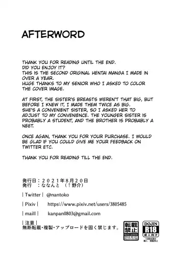 [Uenosuke] Kanzen Shokuhouimo | The Complete Sister Meal Set Fhentai - Page 27