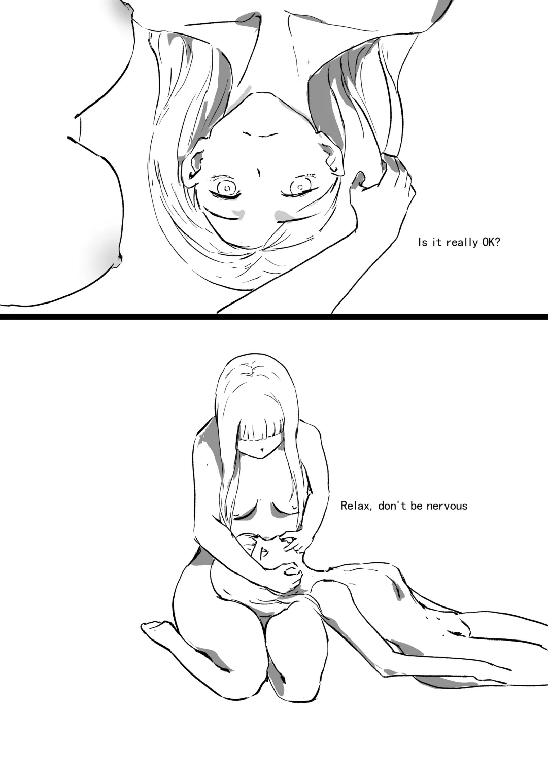 太空殖民计划 Space Colonial Program Fhentai - Page 24