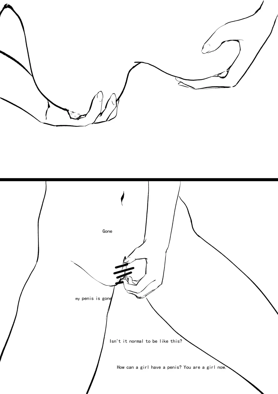 太空殖民计划 Space Colonial Program Fhentai - Page 30