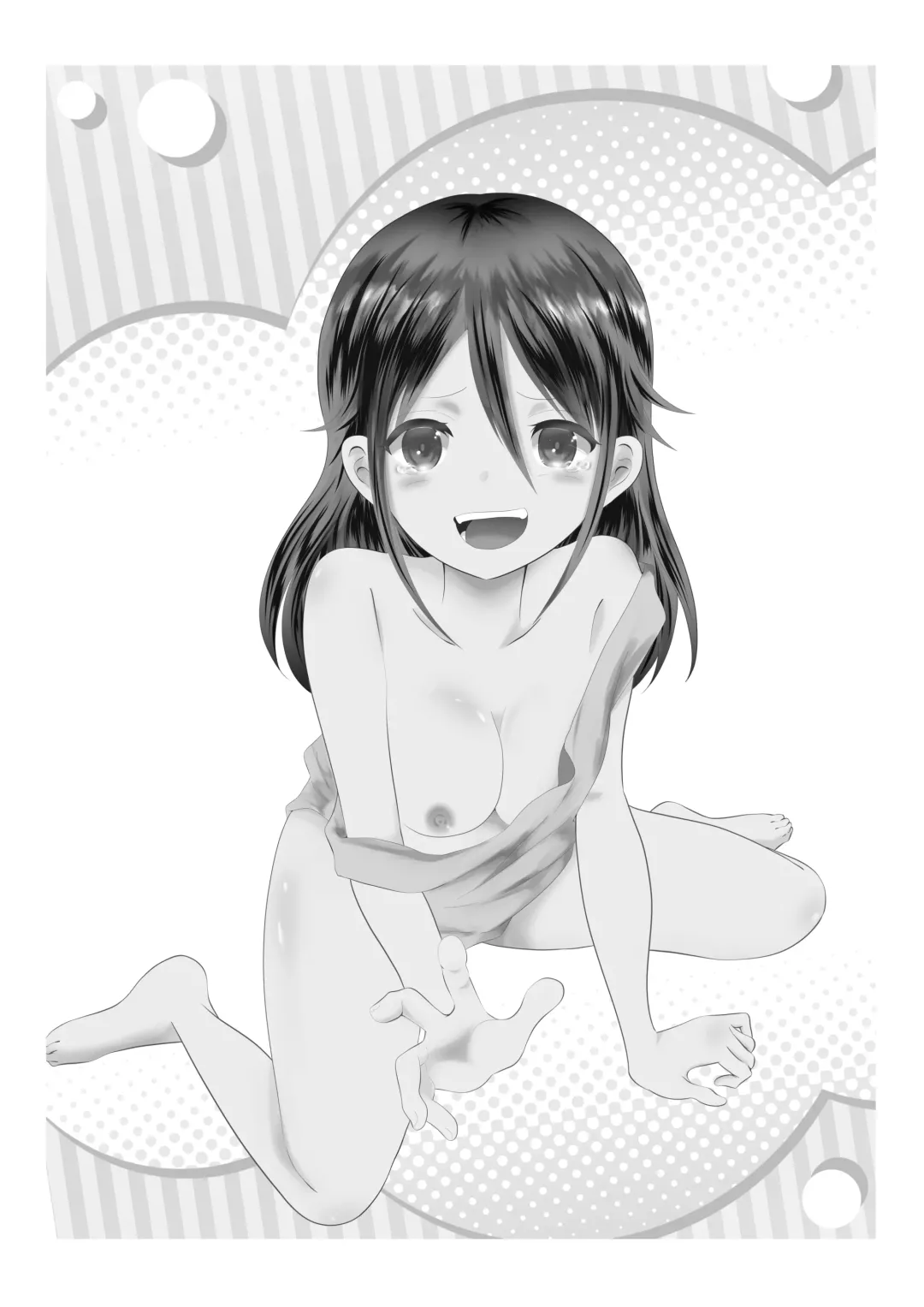 Onna no Karada ni Natte Shimatta node Osananajimi ni Tasuke o Motometara Osowareta! Fhentai - Page 37