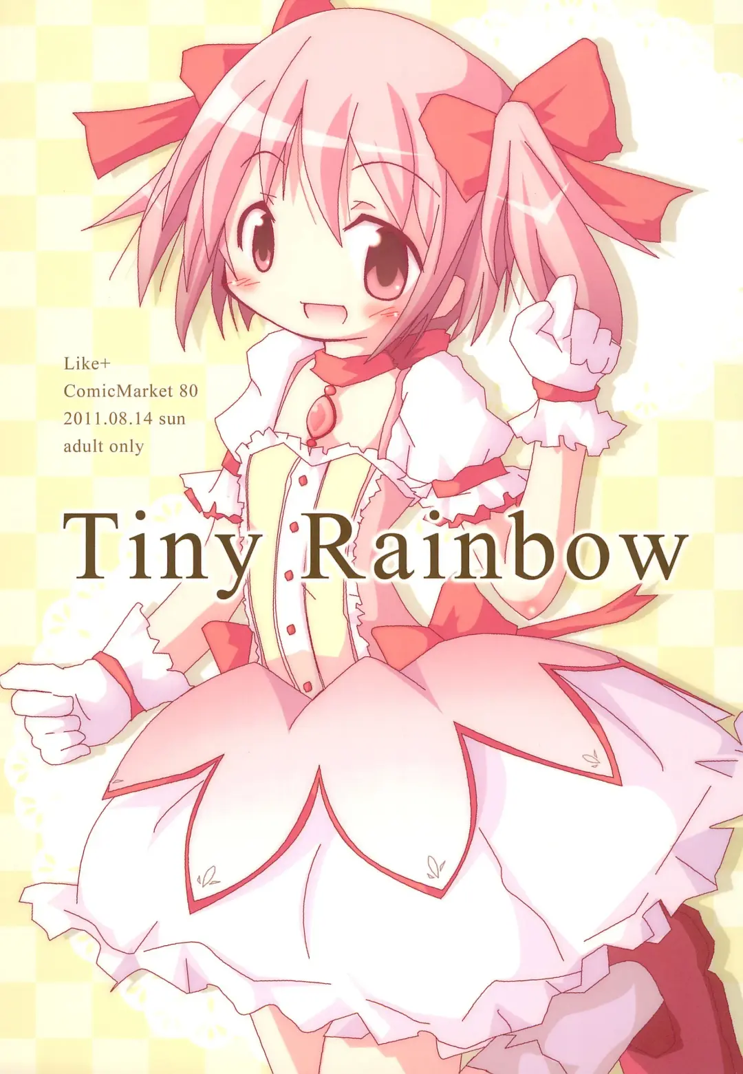 Read Tiny Rainbow - Fhentai.net