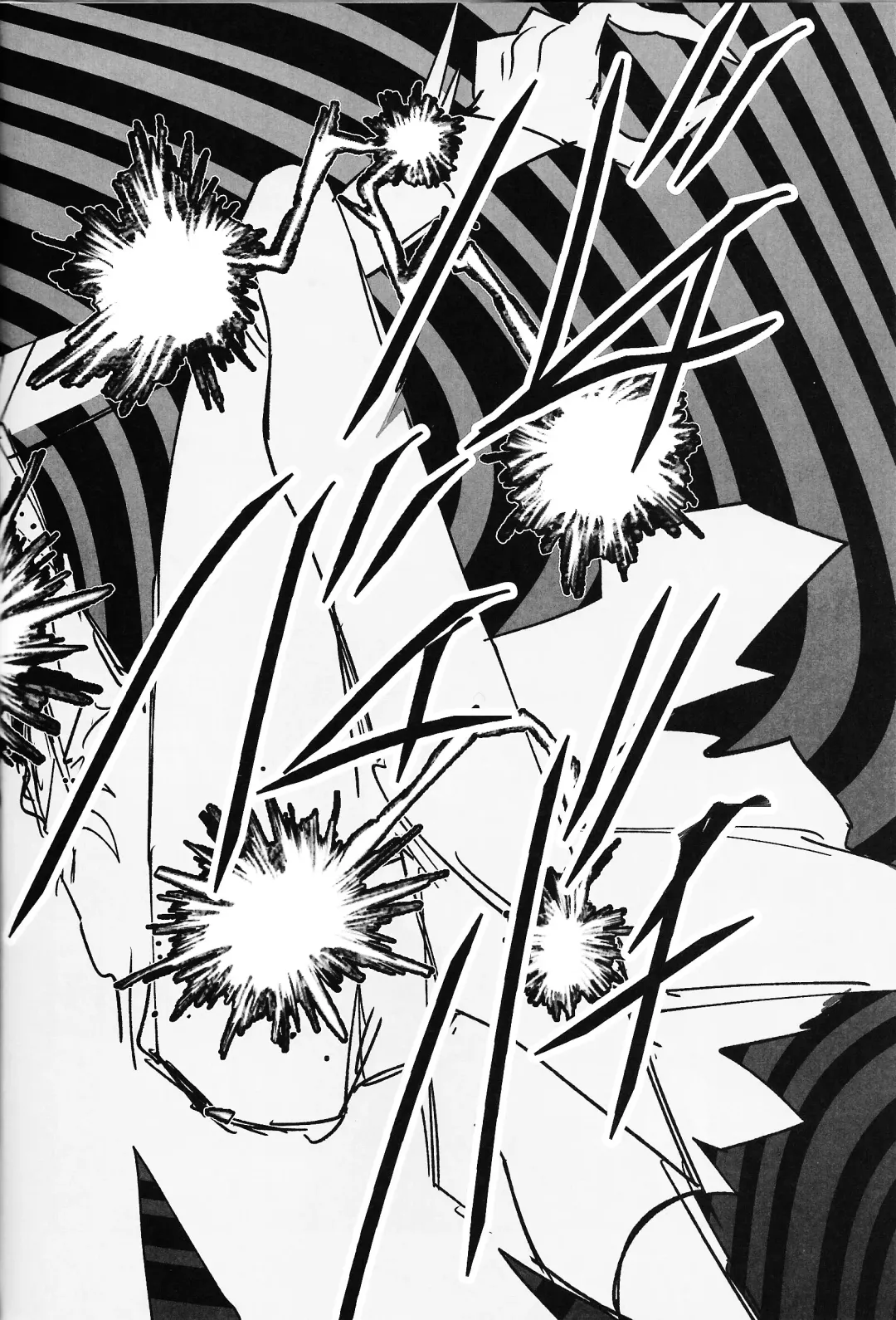 Marriage In Blue Fhentai - Page 23