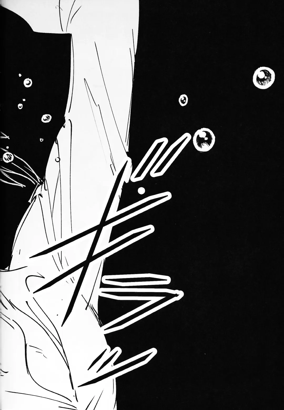 Marriage In Blue Fhentai - Page 79