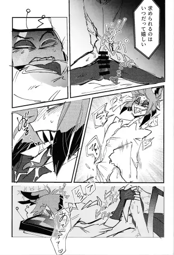 Marriage In Blue Fhentai.net - Page 54