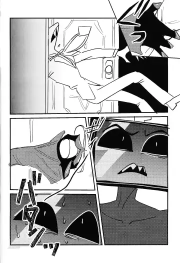 Marriage In Blue Fhentai.net - Page 59