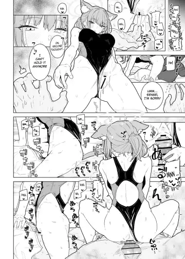 [Kikunosukemaru] GIRLFriend's 20 Fhentai.net - Page 6