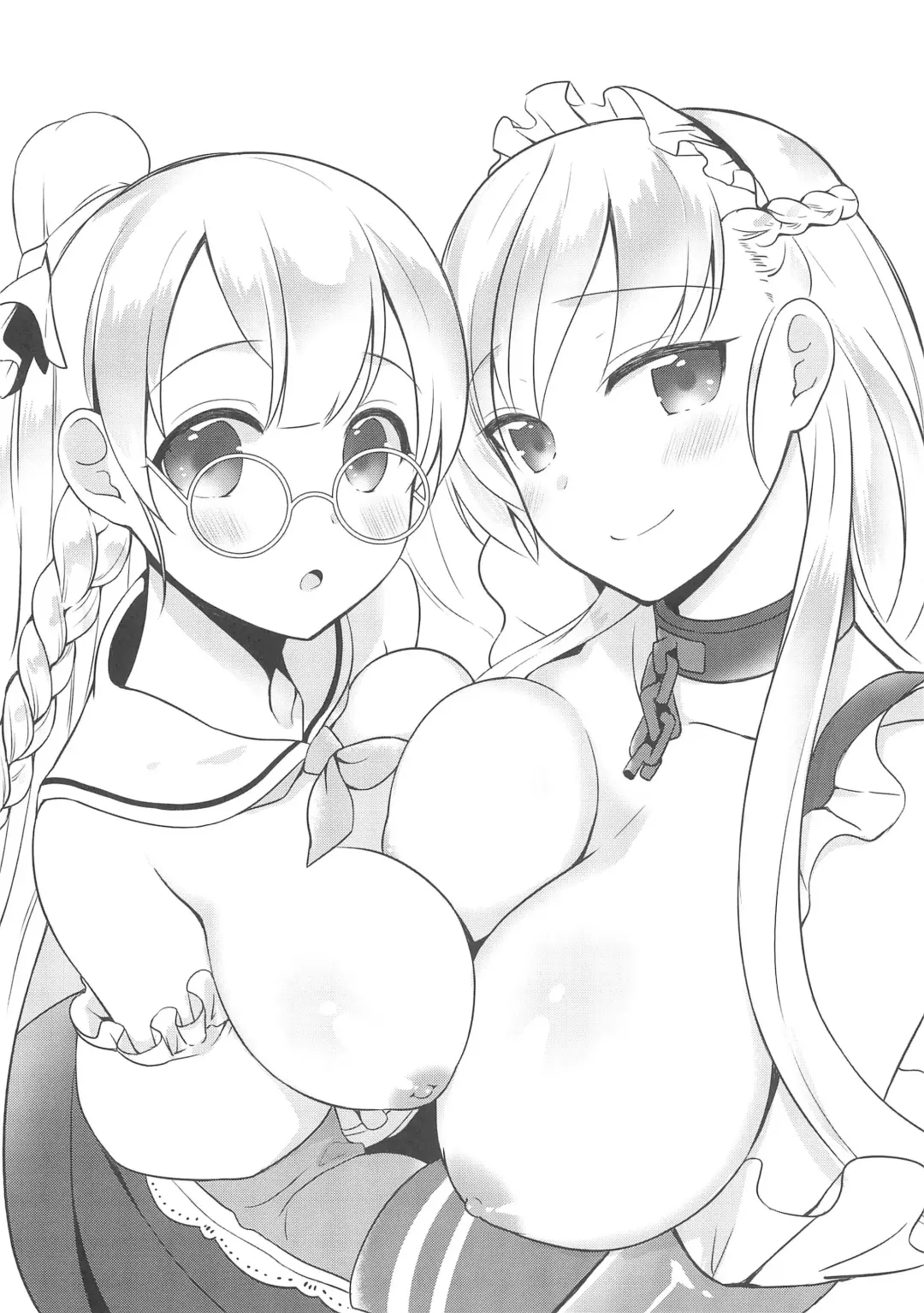 [Hitsuji Hako - Yukino Minato] Tamaya 13-patsu-me Fhentai - Page 6