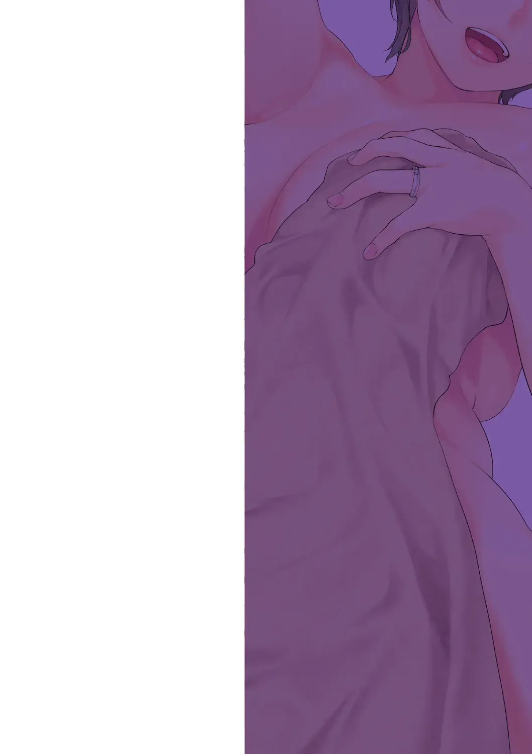 [Nme] Kinshinshou Bias Fhentai - Page 195