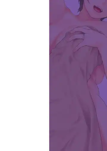 [Nme] Kinshinshou Bias Fhentai - Page 195