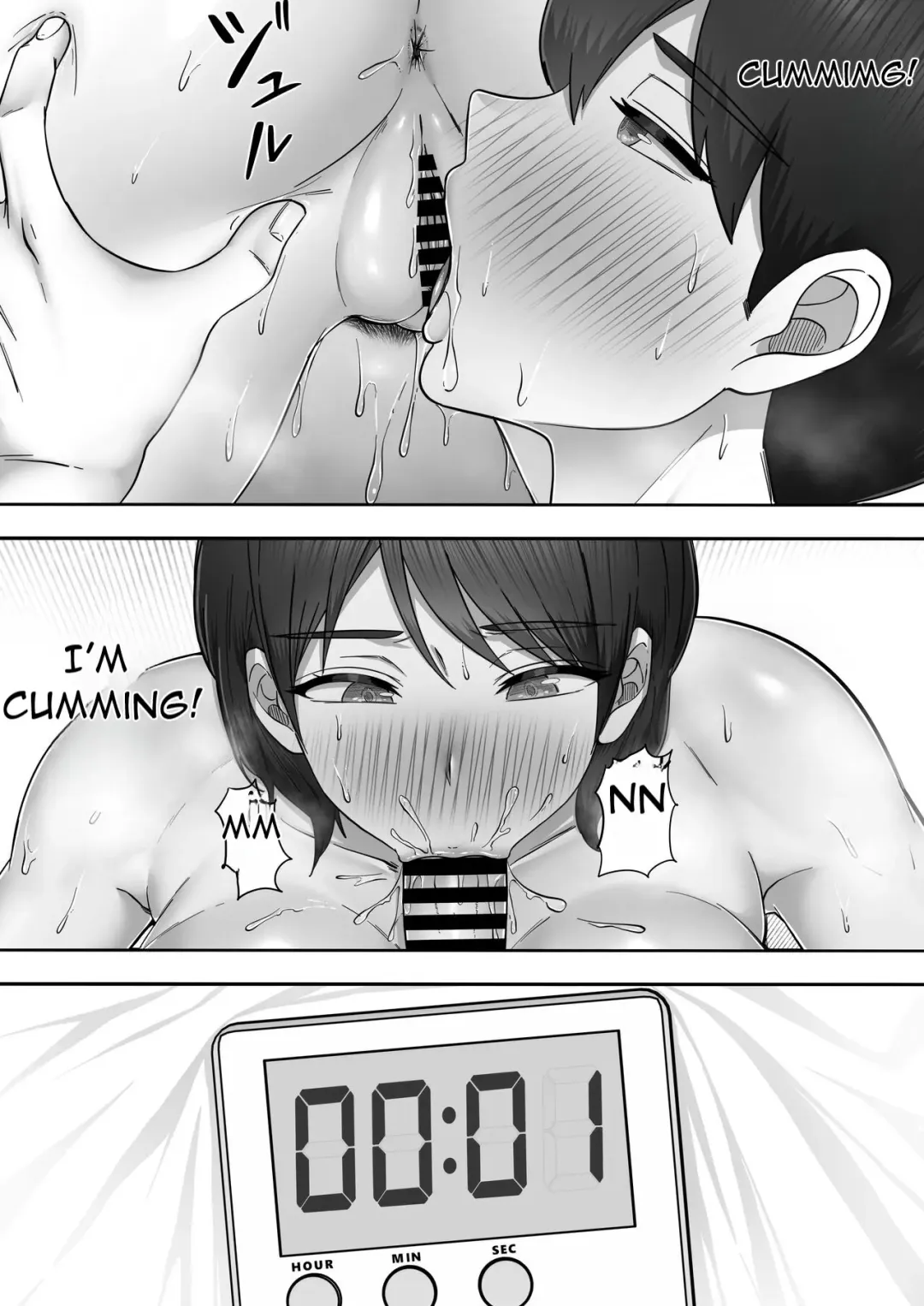 DeliHeal Yondara Gachi no Kaa-chan ga Kita Hanashi 2 | A story about having sex with my favorite Kaa-chan at her part-time job ~ Fhentai - Page 68