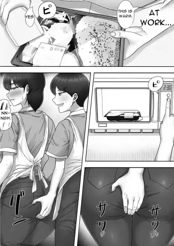 DeliHeal Yondara Gachi no Kaa-chan ga Kita Hanashi 2 | A story about having sex with my favorite Kaa-chan at her part-time job ~ Fhentai - Page 15