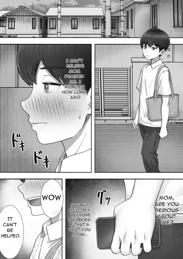 DeliHeal Yondara Gachi no Kaa-chan ga Kita Hanashi 2 | A story about having sex with my favorite Kaa-chan at her part-time job ~ Fhentai - Page 35