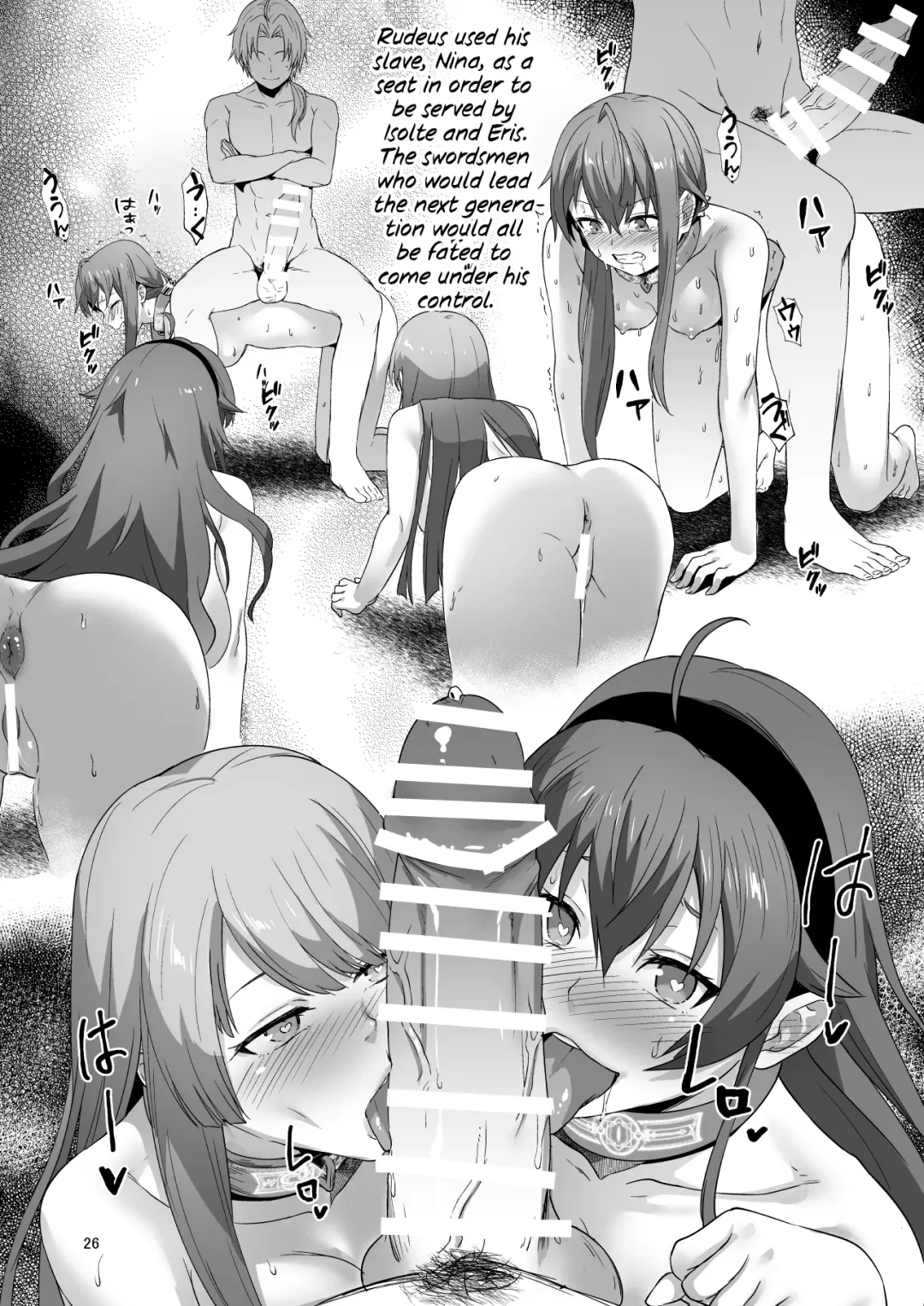 [Toku] Fushoku Tensei 2 ~Tamashii Kawattara Honki Shaseisu~ Fhentai - Page 25