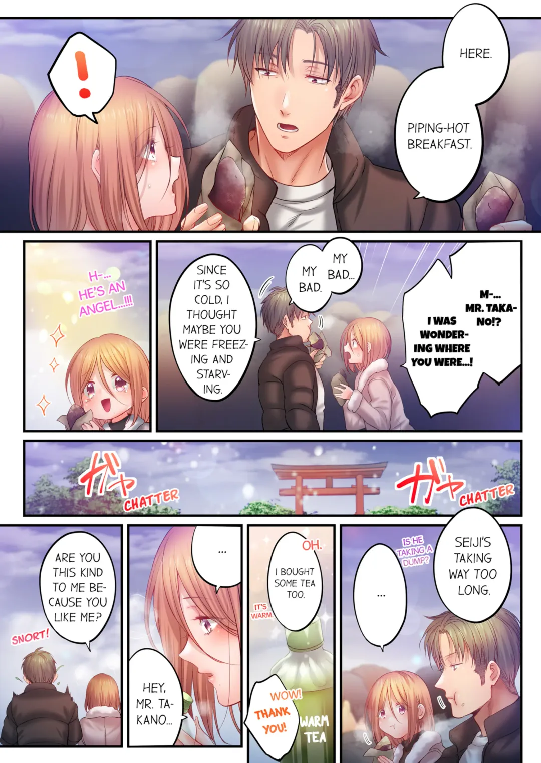 [Fight Fight Chiharu] I Can't Resist His Massage! Cheating in Front of My Husband's Eyes Vol. 15 (decensored) Fhentai.net - Page 7