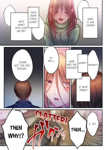 [Fight Fight Chiharu] I Can't Resist His Massage! Cheating in Front of My Husband's Eyes Vol. 15 (decensored) Fhentai.net - Page 33