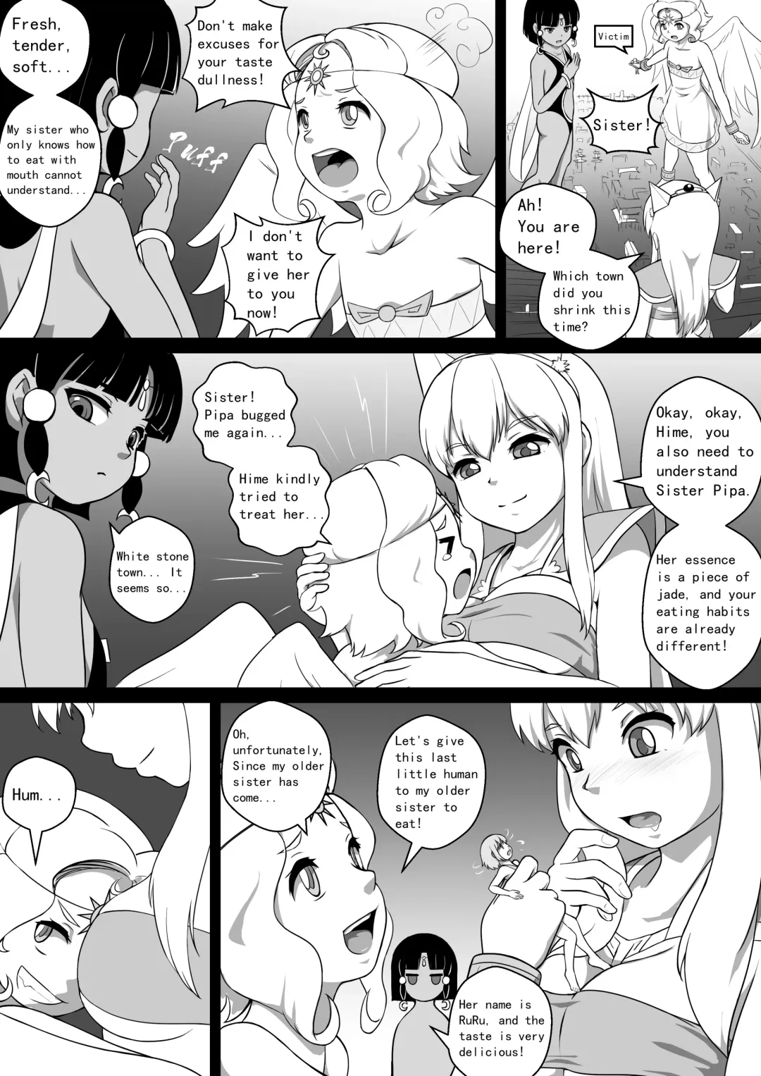 [Cg17] Monstergirl song 4 Fhentai - Page 20