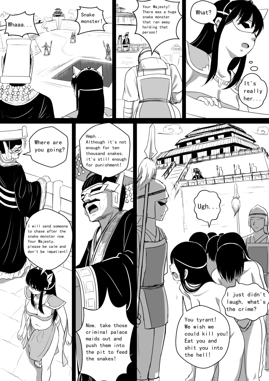 [Cg17] Monstergirl song 4 Fhentai - Page 4