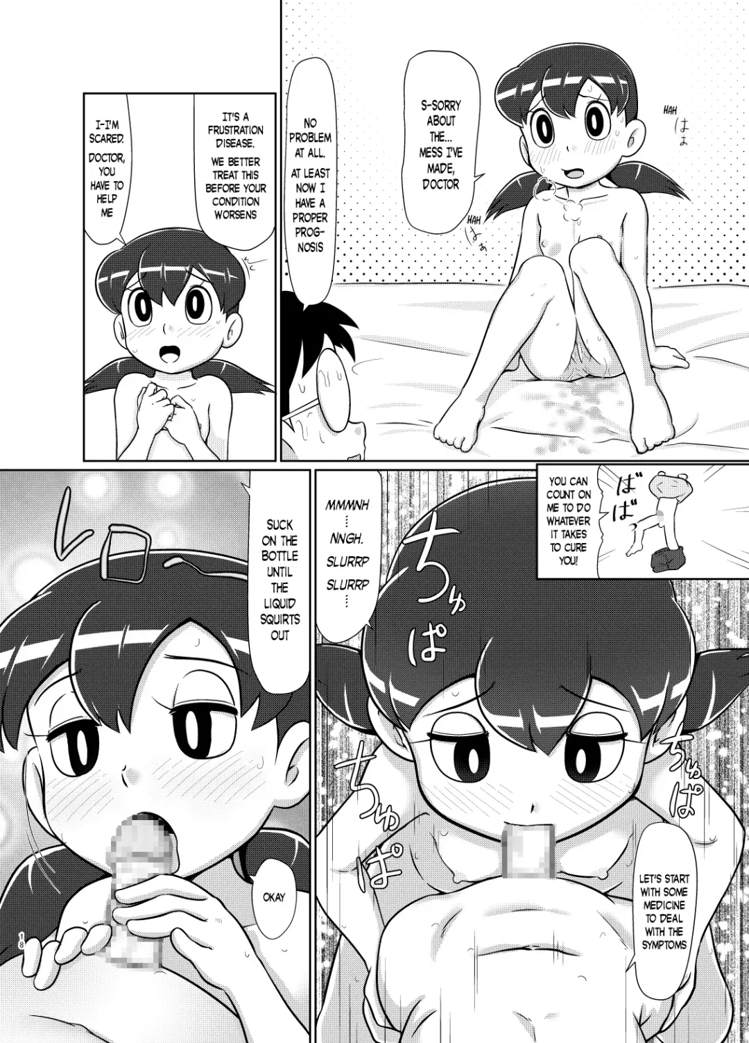 [Hasuke] Ikenai Oisha-san Gokko | A Naughty Game of Doctor Fhentai - Page 17
