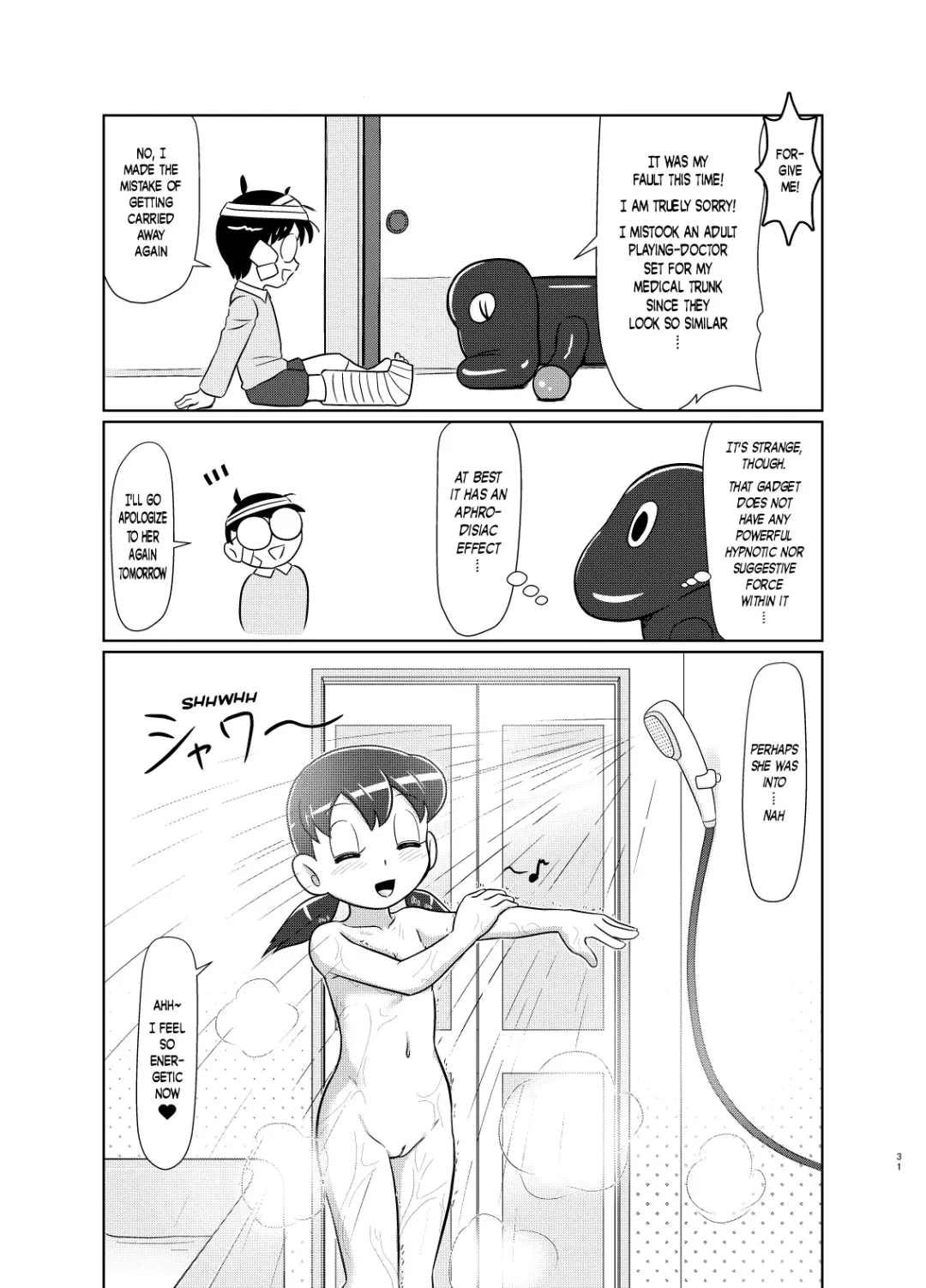[Hasuke] Ikenai Oisha-san Gokko | A Naughty Game of Doctor Fhentai - Page 30