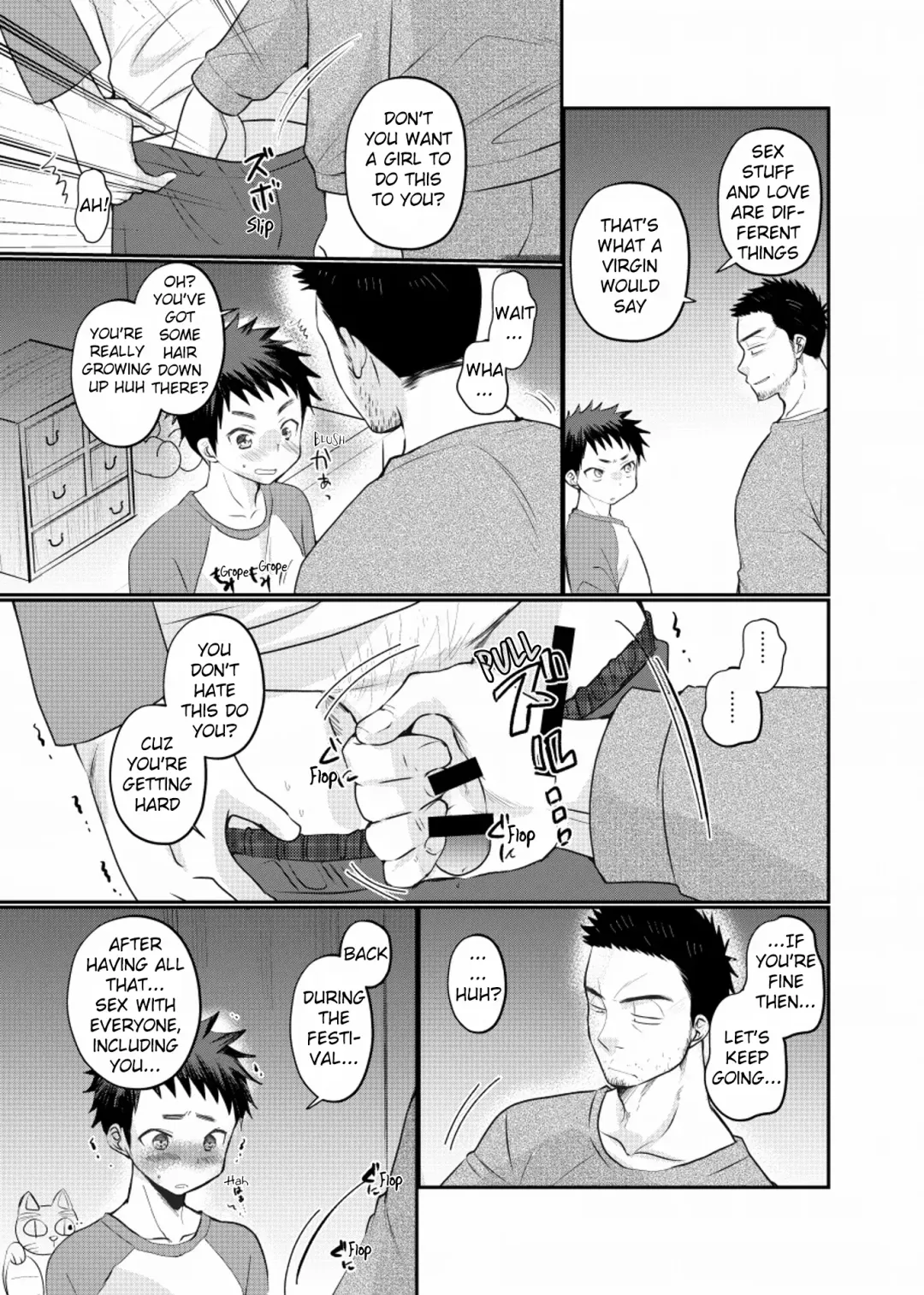 [Tanakana] Paternal Incest Fhentai - Page 10