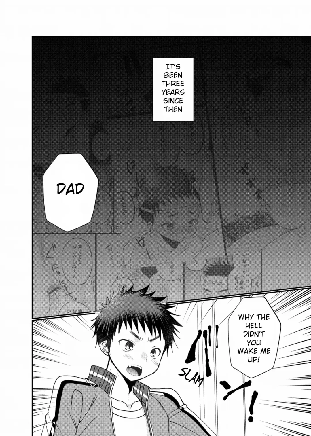 [Tanakana] Paternal Incest Fhentai - Page 3