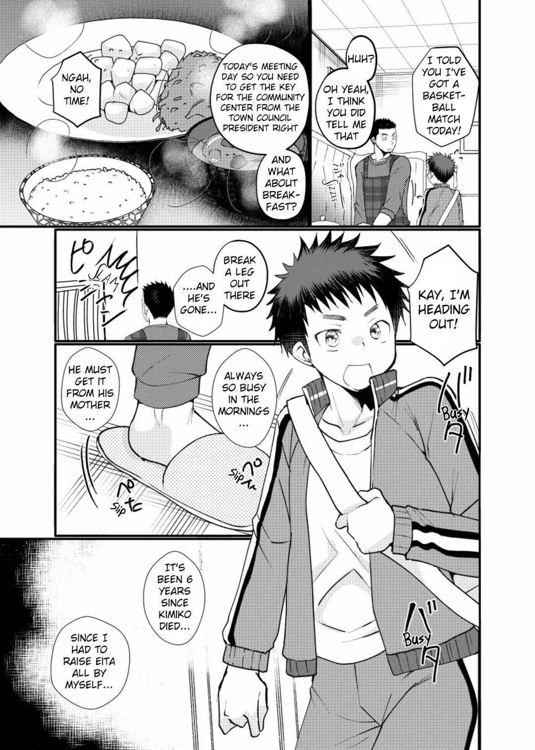 [Tanakana] Paternal Incest Fhentai - Page 4