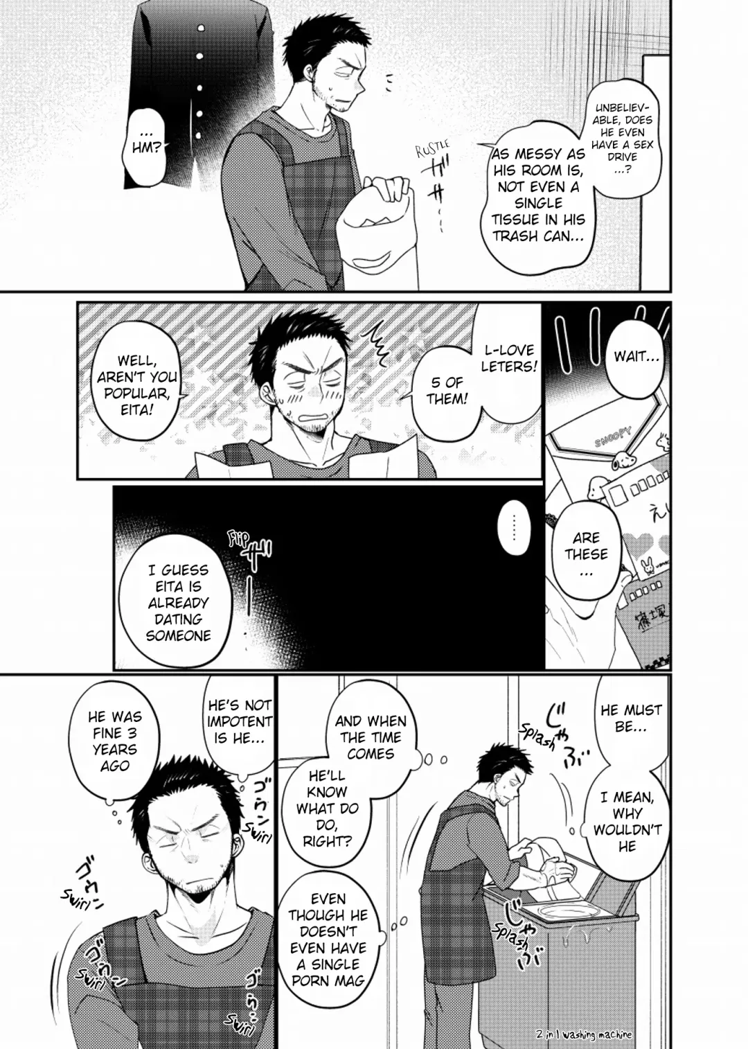 [Tanakana] Paternal Incest Fhentai - Page 6