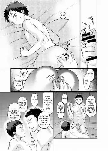 [Tanakana] Paternal Incest Fhentai.net - Page 22