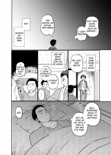 [Tanakana] Paternal Incest Fhentai.net - Page 7