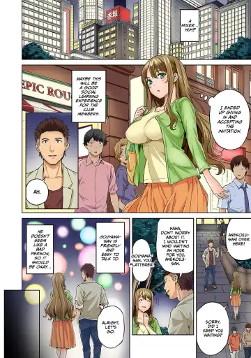 [Tsukimoto Kizuki] Bou Yuumei Shiritsu Daigaku YariCir no Jittai ~Gasshuku de Issho ni Natta Ojou-sama Daigakusei-tachi no Baai~ Ch. 5 Fhentai - Page 5