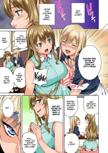 [Tsukimoto Kizuki] Bou Yuumei Shiritsu Daigaku YariCir no Jittai ~Gasshuku de Issho ni Natta Ojou-sama Daigakusei-tachi no Baai~ Ch. 6 Fhentai.net - Page 10