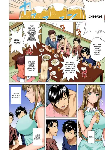 [Tsukimoto Kizuki] Bou Yuumei Shiritsu Daigaku YariCir no Jittai ~Gasshuku de Issho ni Natta Ojou-sama Daigakusei-tachi no Baai~ Ch. 6 Fhentai.net - Page 9