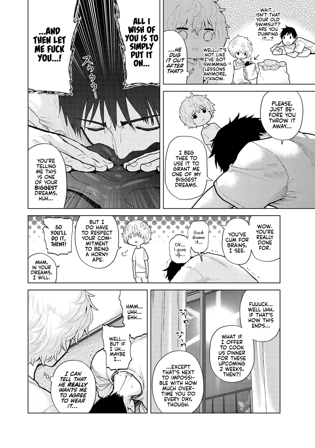 [Shiina] Noraneko Shoujo to no Kurashikata Ch. 32 | How to Adopt a Stray Cat Ch. 32 Fhentai.net - Page 3