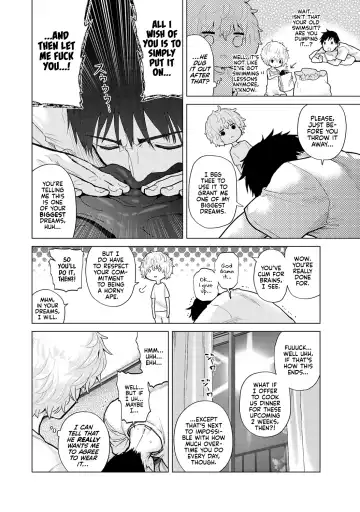 [Shiina] Noraneko Shoujo to no Kurashikata Ch. 32 | How to Adopt a Stray Cat Ch. 32 Fhentai.net - Page 3