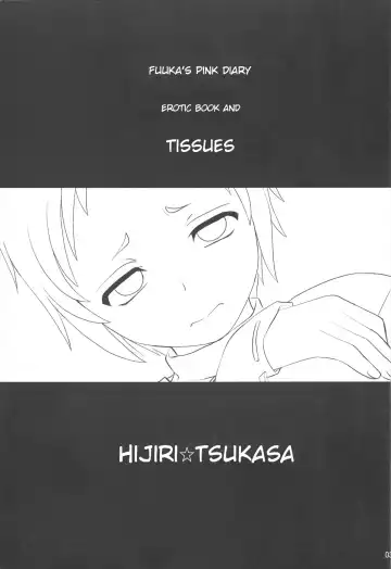 [Hijiri Tsukasa] Fuuka no Momoiro Nikki | Fuuka's Pink Diary Fhentai - Page 2