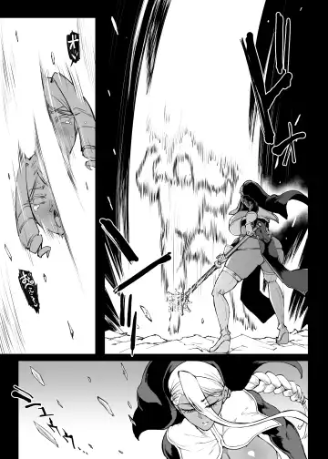 [Fan No Hitori] 退魔部S4 下水編⑤導入 Fhentai.net - Page 24