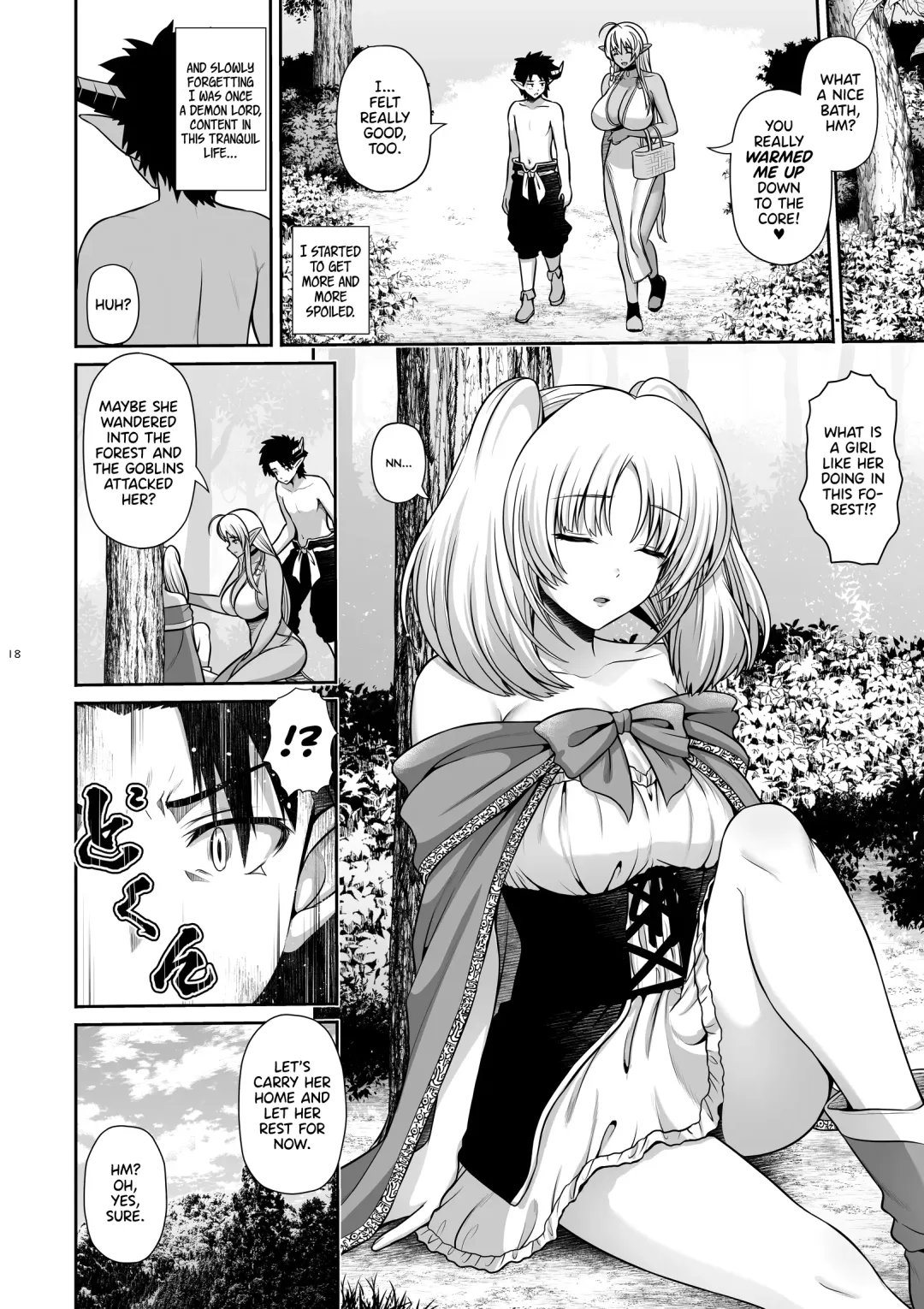 [Toba Yuga] Maou Ikusei Keikaku Level 2 | The Demon Lord Nurturing Plan Level 2 Fhentai - Page 18