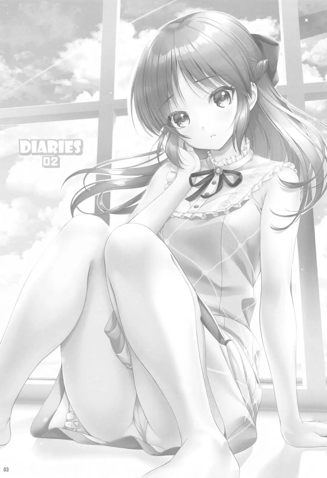 [Nomura Teruya] DIARIES 02 Fhentai - Page 2