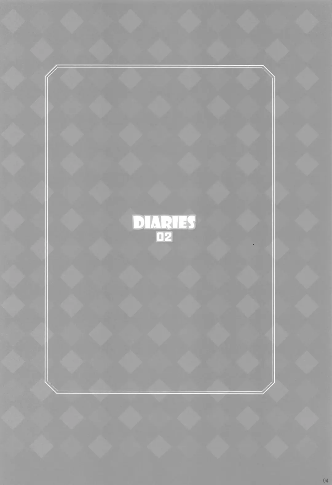 [Nomura Teruya] DIARIES 02 Fhentai - Page 3