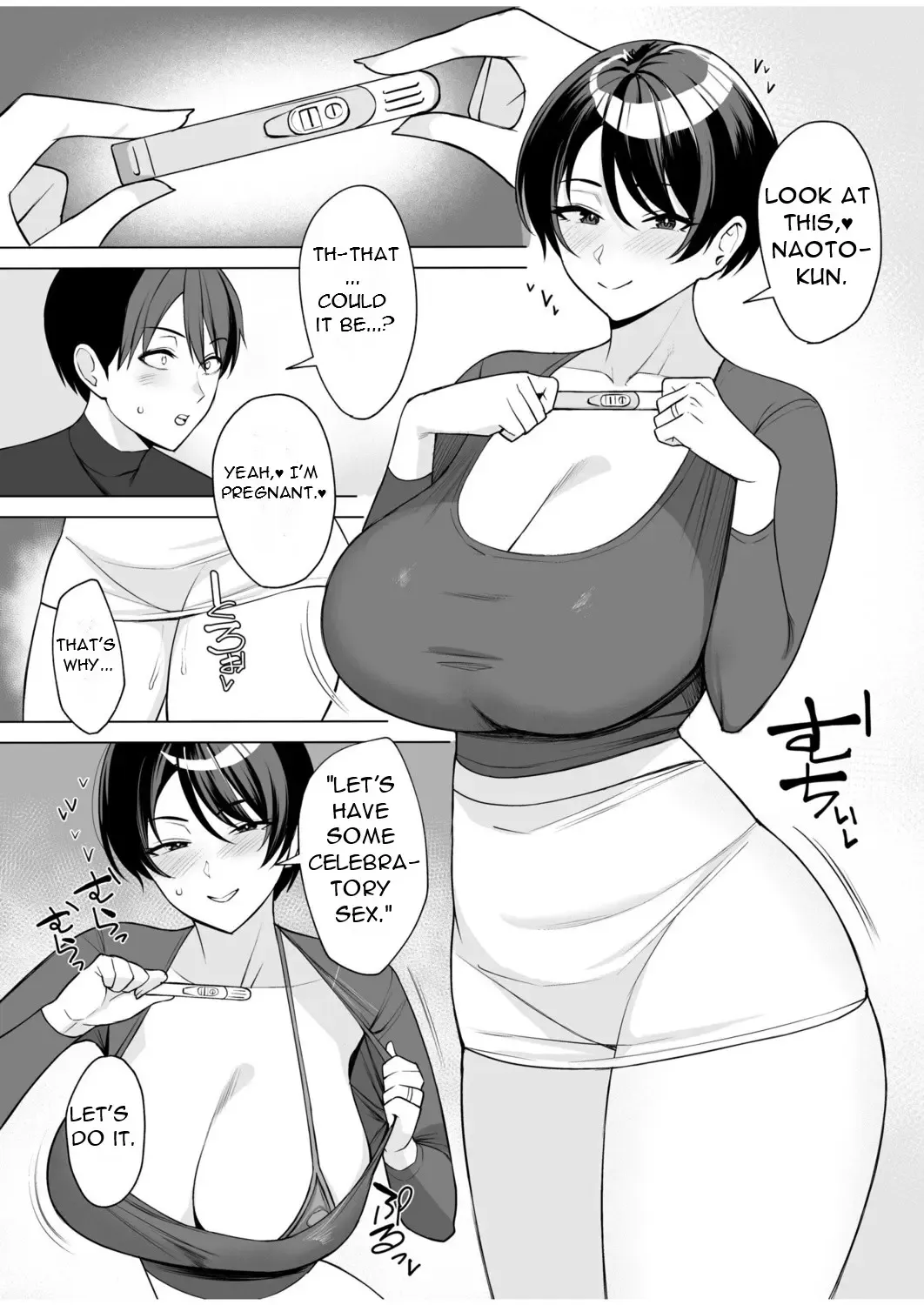 [C-kyuu] Gibo-san wa Boku no Mono 8 | Step-Mom is Mine 8 Fhentai.net - Page 3