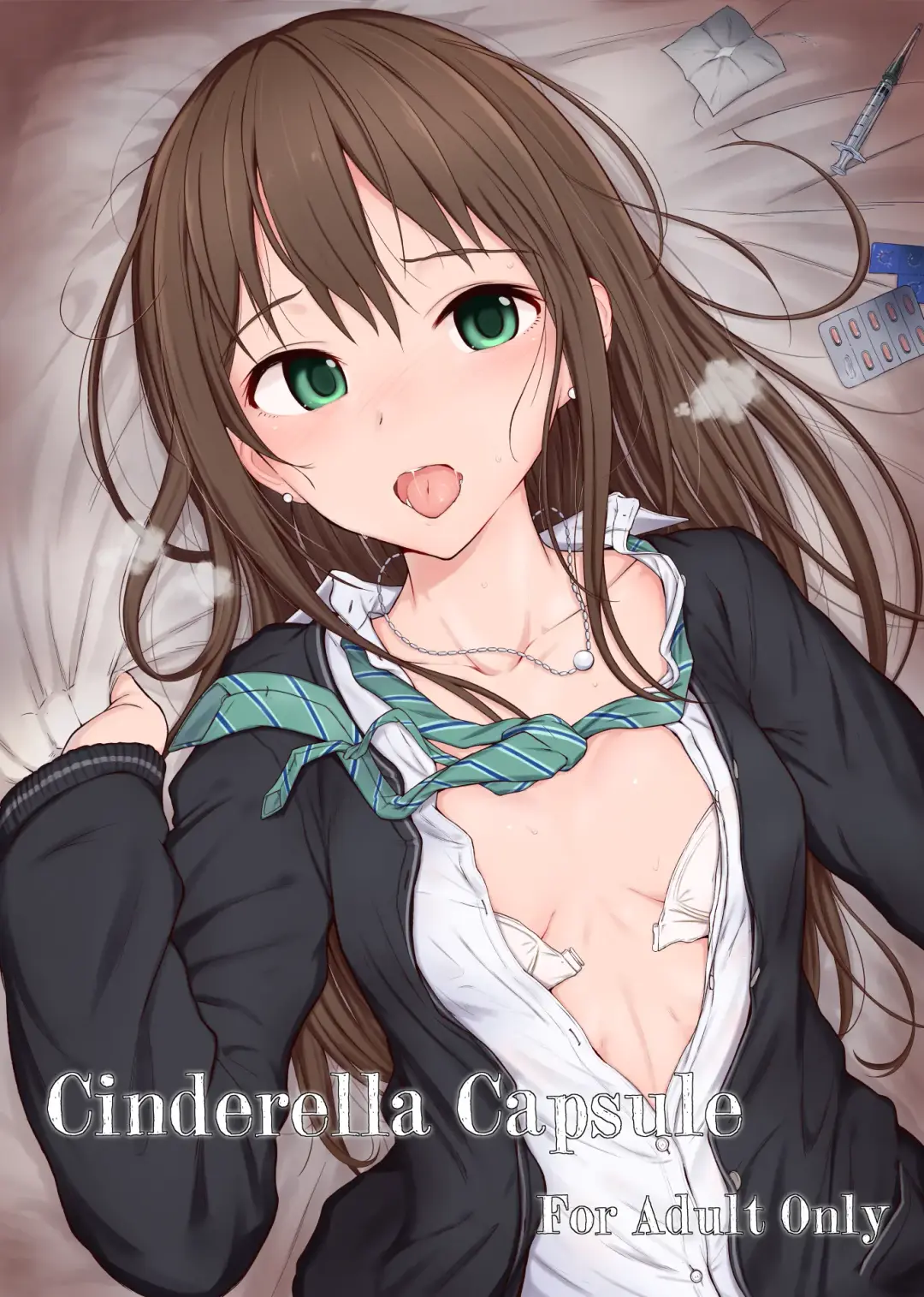 Read [Makabe Gorou] Cinderella Capsule I＆II - Fhentai.net