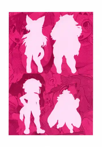 Kemo Gal Partner Shindan Test Fhentai - Page 24