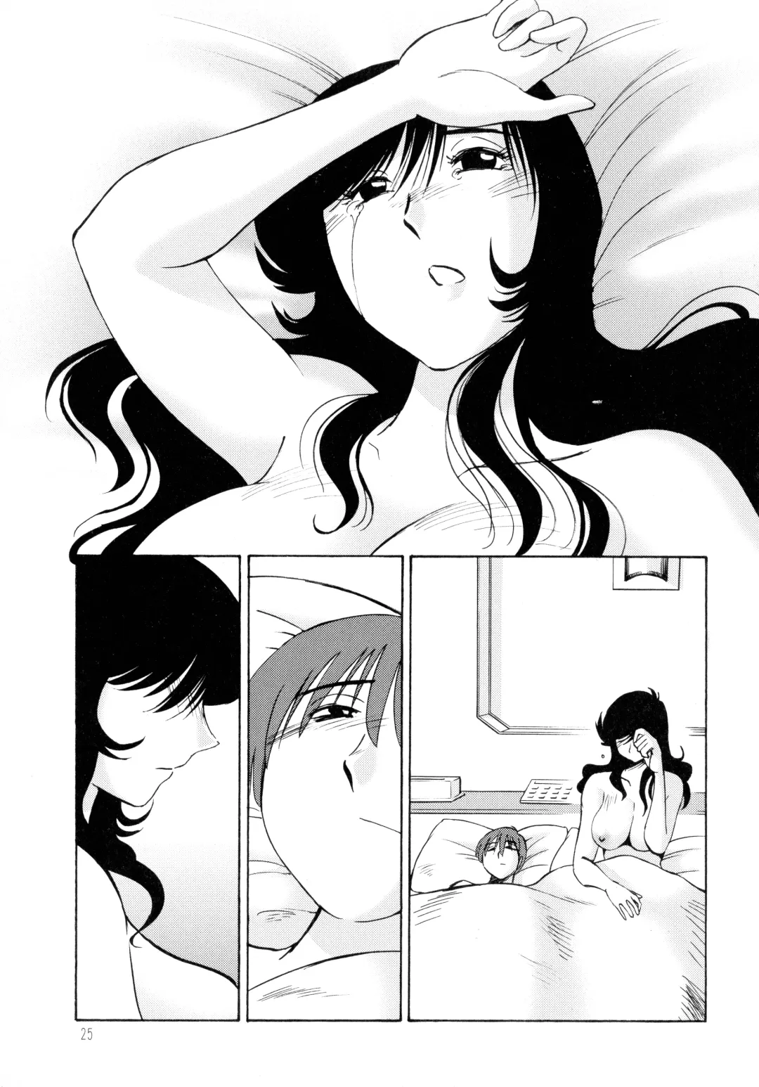 [Tsuyatsuya] Monokage no Iris 2 Fhentai.net - Page 27