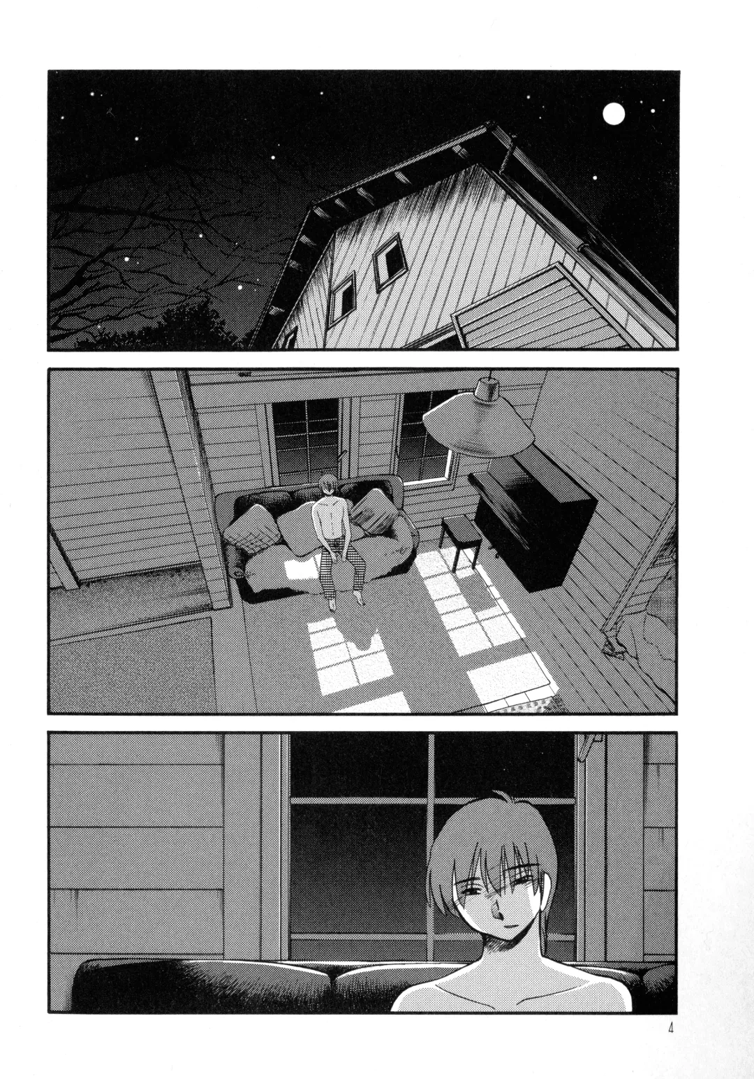 [Tsuyatsuya] Monokage no Iris 3 Fhentai - Page 6