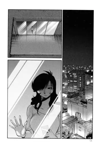 [Tsuyatsuya] Monokage no Iris 3 Fhentai - Page 125