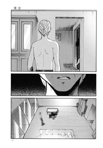 [Tsuyatsuya] Monokage no Iris 3 Fhentai - Page 158