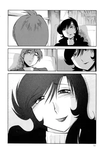 [Tsuyatsuya] Monokage no Iris 3 Fhentai - Page 184