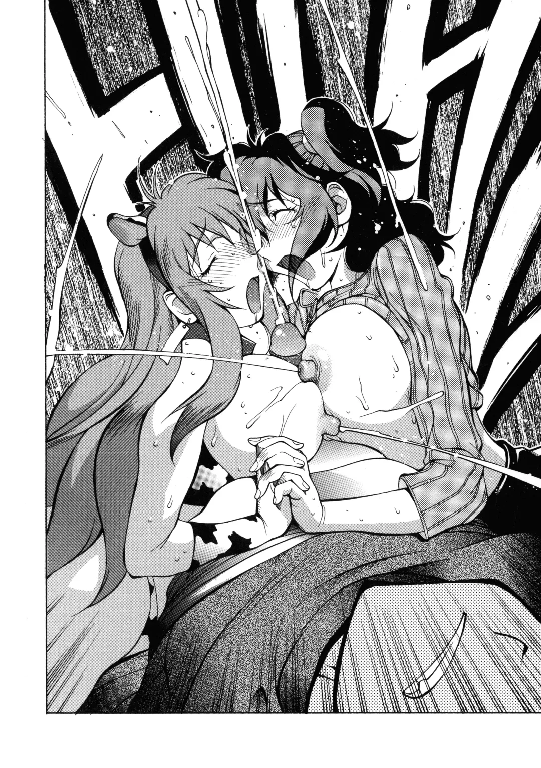 [Kotoyoshi Yumisuke] Shokunyuu 2 Fhentai - Page 88